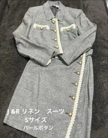 그레이 크롭 자켓 버튼 포함
