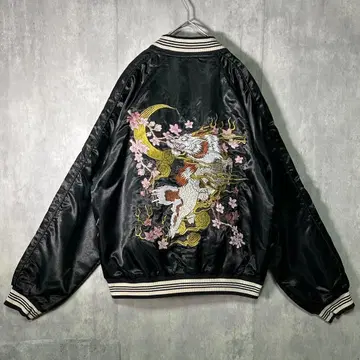 럭셔리 자수 스카잔 용 벚꽃 달 블랙 택 포함 새상품 L