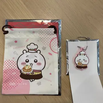 치이카와 코스 치이카와 러버 키링 복조리 2