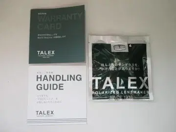 [ TALEX ] 타렉스 무도수 렌즈 TRUEVIEW 미개봉