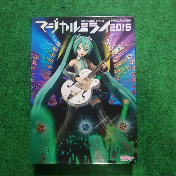 HATSUNE MIKU MAGICAL MIRAI 2016 Blu-ray