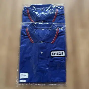 ENEOS 피케 셔츠 2장 세트