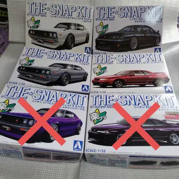 THE SNAP KIT 1/32 스냅 키트 4대 세트