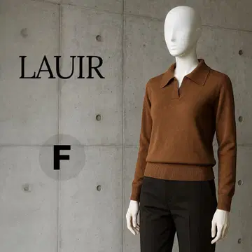 LAUIR 브라운 폴로 칼라 니트 스웨터 F