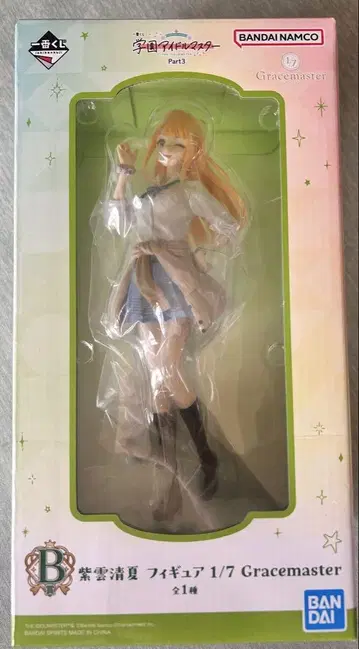 BANDAI 시운 세이카 1/7 Gracemaster 피규어