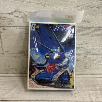 건탱크 1/144 프라모델 구 키트