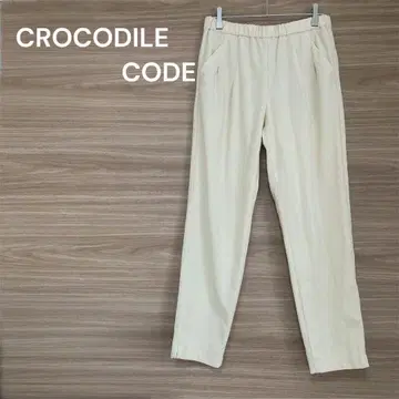 CROCODILE CODE [ M ] 크림 팬츠 코듀로이풍 캐주얼