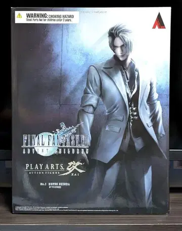 파이널 판타지 VII PLAY ARTS 루퍼스 FF7AC