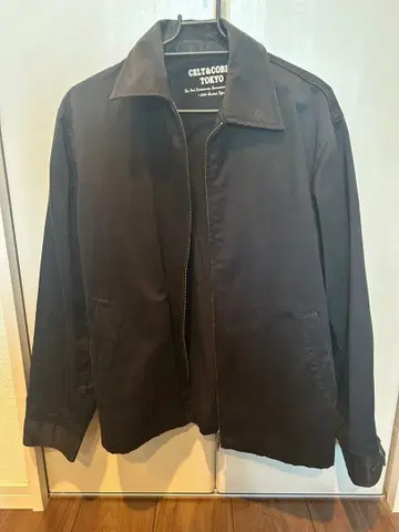 CELT & COBRA 켈트 루드 가빌 블랑키 치바