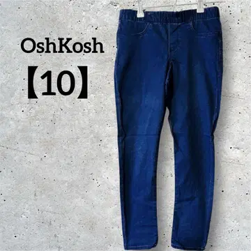 당일 발송 OshKosh [ 10 ] 데님 레깅스 앵클 기장 스트레치