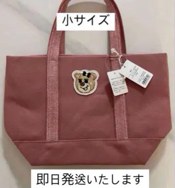 러브러리 바이 페이러 올드 테디 와펜 토트백 (소) 핑크