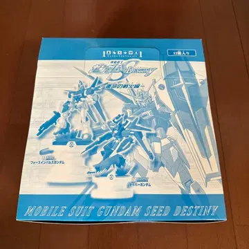 체스피스 컬렉션 EX 건담 SEED DESTINY 운명의 전화편