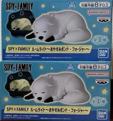 SPY x FAMILY 룸 라이트 약 16cm 본드 2체 세트