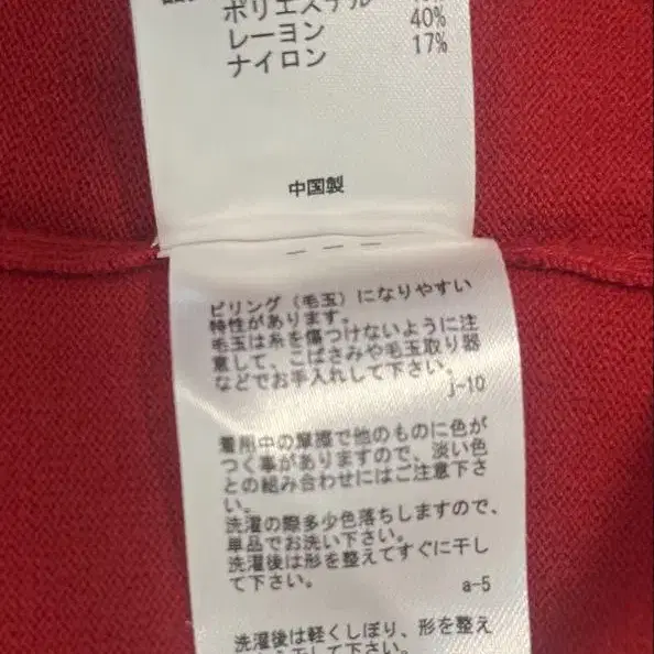 8번째 상품 이미지
