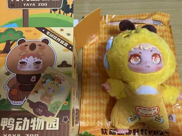 YAYA ZOO 봉제 인형