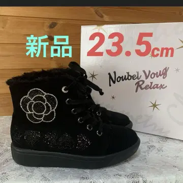 누벨 보 릴랙스 키라키라 악센트 스니커즈 부츠 23.5 새상품