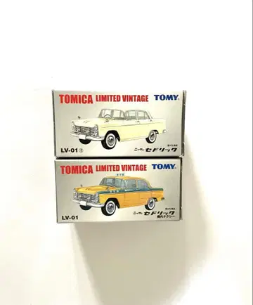 TOMICA 리미티드 빈티지 미니카 LV-01 미개봉 새상품 2세트