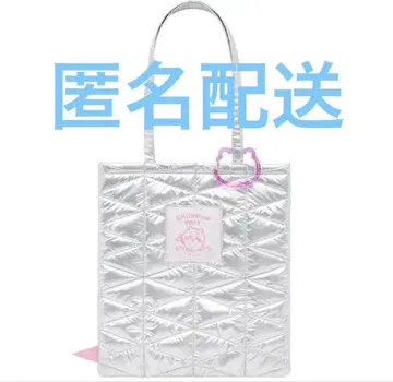 새상품 치이카와 파크 퀼팅 토트백 실버