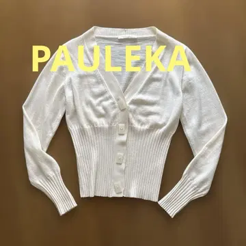PAULE KA 폴카 아이보리 긴팔 가디건 이탈리아제