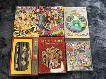 쟈니즈 WEST 라이브 DVD 컬렉션 6개 묶음 판매