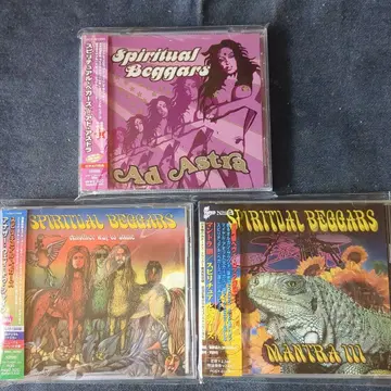 Spiritual Beggars 일본반 CD 3장 세트