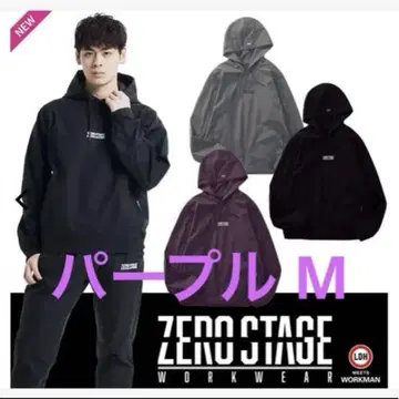 워크맨제로 STAGE 타카히로 후드티 사이즈 M 퍼플