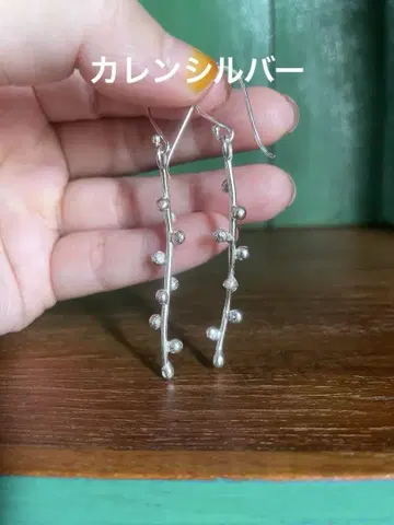 카렌 실버 덩굴 디자인 귀걸이 약 6.5cm