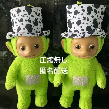 텔레토비즈 BIG 봉제 인형 딥시와 좋아하는 모자 2개 세트