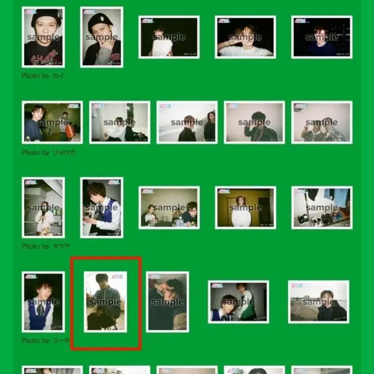 3번째 상품 이미지