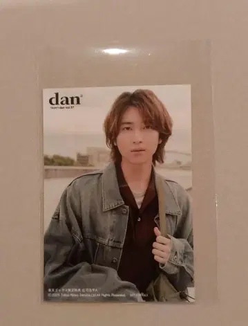 TV 가이드 dan vol.57 특전 쇼지 코헤이 브로마이드 3
