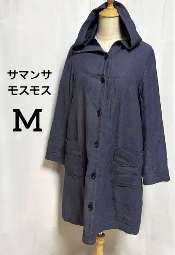 사만사 모스모스 M 후드 부착 네이비 롱 코트