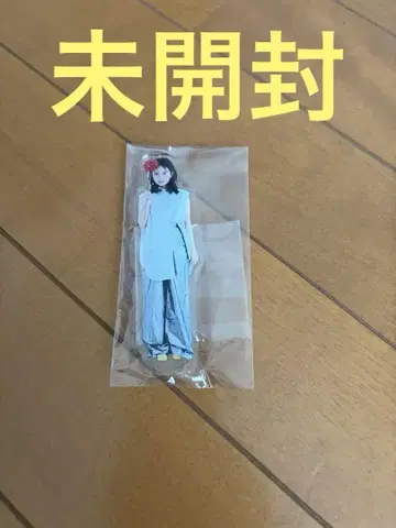 미개봉 완판템 하타 메이 아크릴 스탠드
