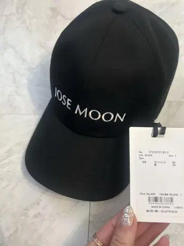 조제 문 캡 블랙 새상품급 가격 인하했습니다
