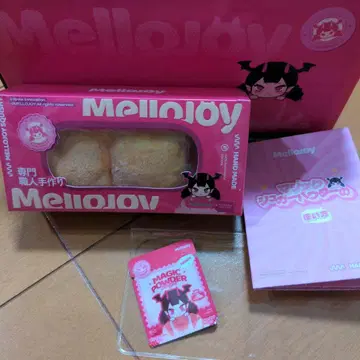 Mellojoy 멜로조이빵빵 스노우클라우드 방울 포함 멜로조이
