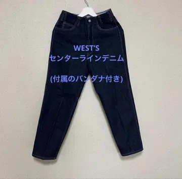 WESTOVERALLS 데님 센터라인 테이퍼드 새상품급 [반다나 포함]