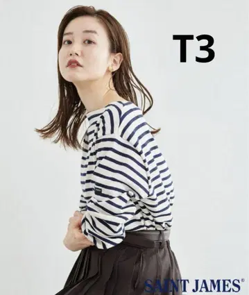 고품질 웨쌍 아이보리 x 네이비 T3 세인트 제임스