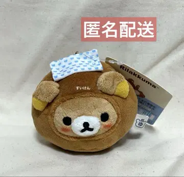리락쿠마 매달린 봉제 인형 만두 리락쿠마의 온천 2