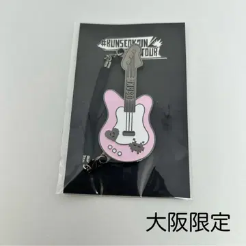 BTS JIN 진 오사카 기타 참