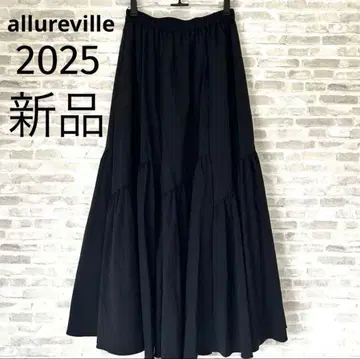 알아바일 롱 스커트 2025 현행 모델 시착만 한 상품