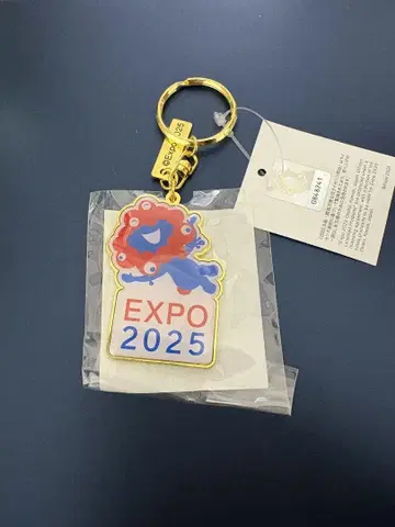 EXPO 2025 아크릴 키링
