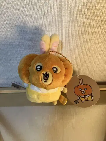치이카와 토끼 분장 즐거워~! 마스코트 호박 토끼 할로윈