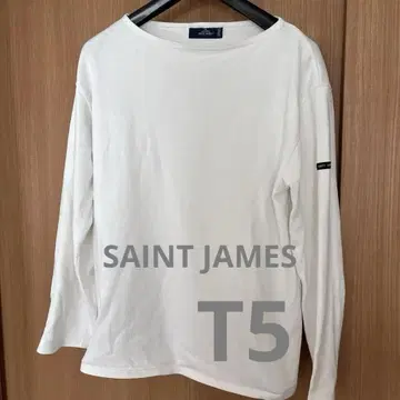 새상품급 SAINT JAMES 웨쌍 솔리드 화이트 T5