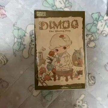 DIMOO The Missing Day Unlocking Time