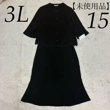 세오리아 [ 미사용품 ] 15호 3L 블랙 상복 예복 사라사라