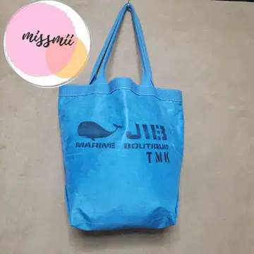 JIB MARINE BOUTIQUE 파랑 토트백