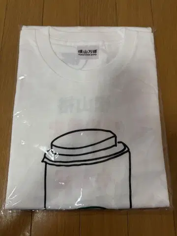 요코야마 만박 티셔츠