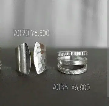 ajiro 아지로 반지 태국 실버 S925 프리 사이즈 실버