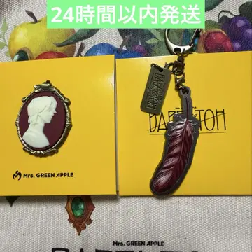 미세스 바벨 랜덤 아이템