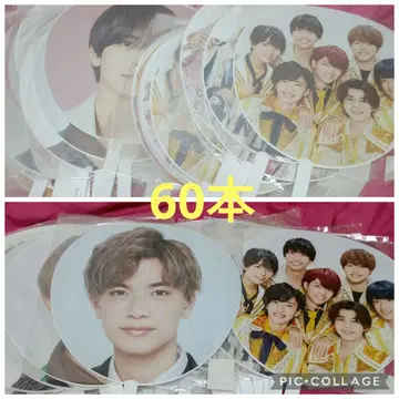 나니와단시 부채 묶음 판매 60개