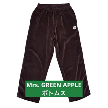 Mrs. GREENAPPLE-RoomWearVelourBottoms